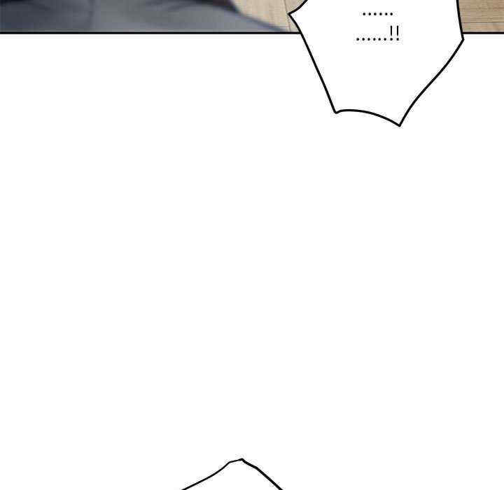 极乐之神/快乐之神