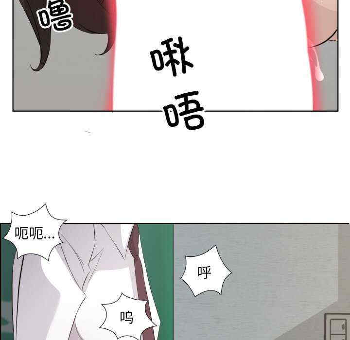 回归单身的继女/别有居心的她