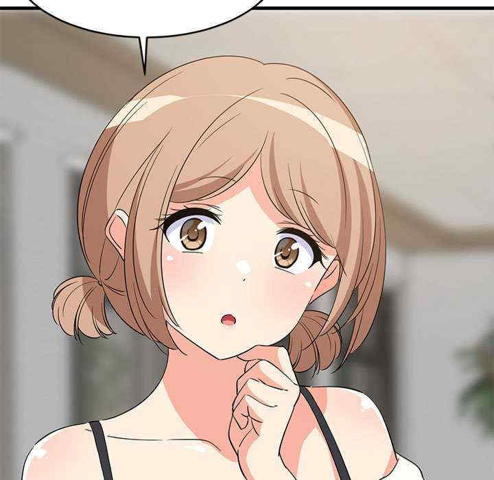 难缠姐妹偏要和我同居/家教住我家