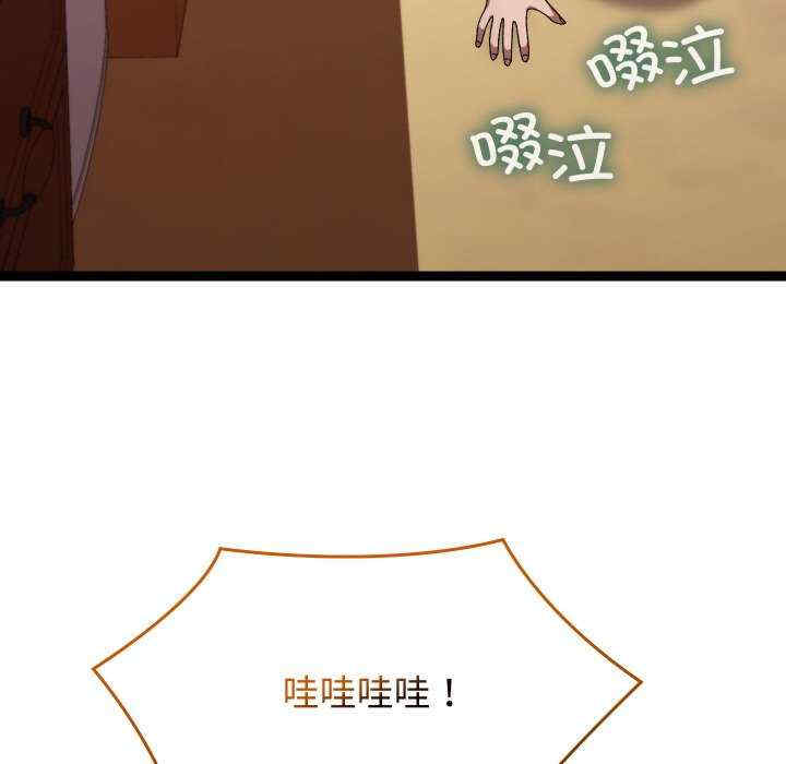 分身使我无限变强