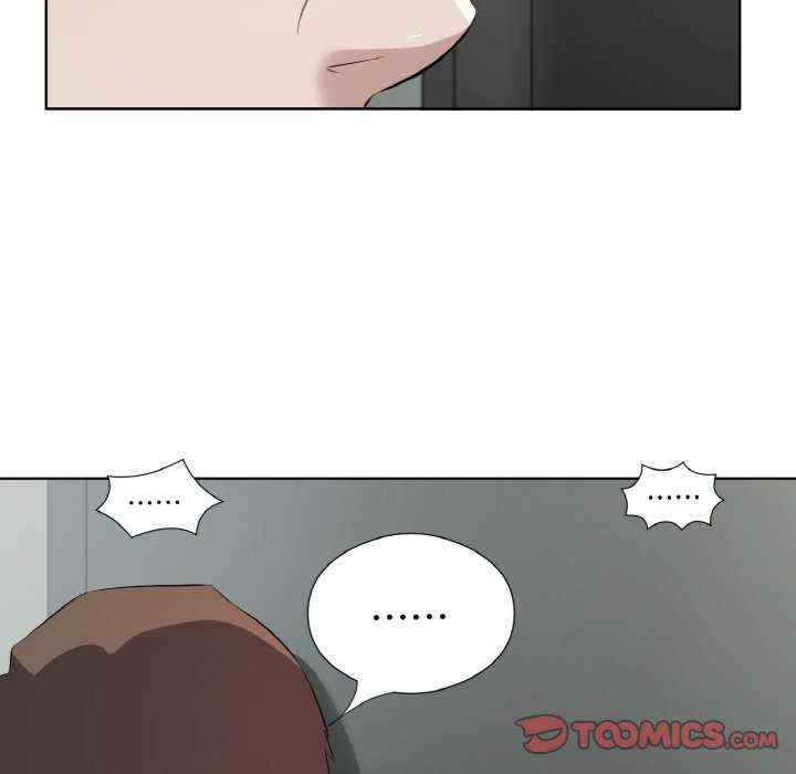 回归单身的继女/别有居心的她