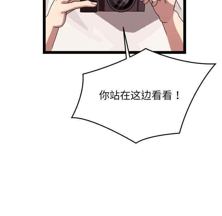 分身使我无限变强