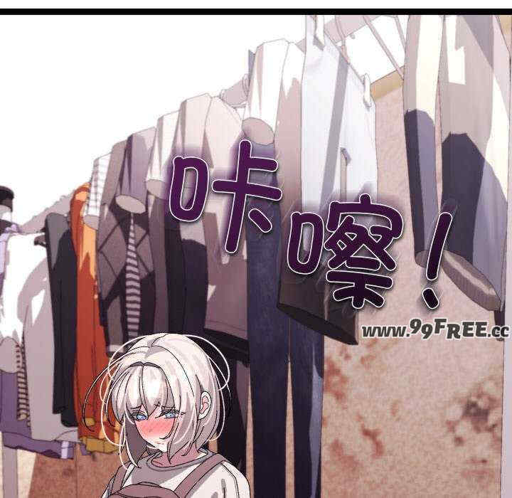 分身使我无限变强