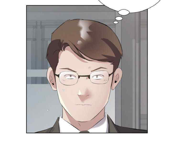 回归单身的继女/别有居心的她