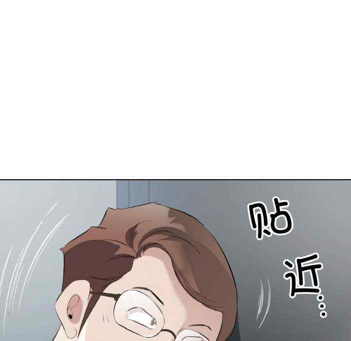 回归单身的继女/别有居心的她