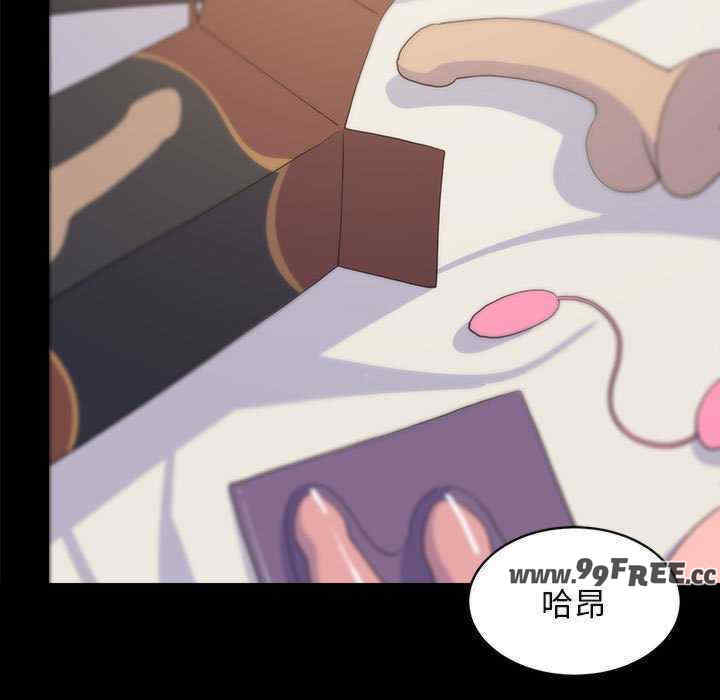 难缠姐妹偏要和我同居/家教住我家