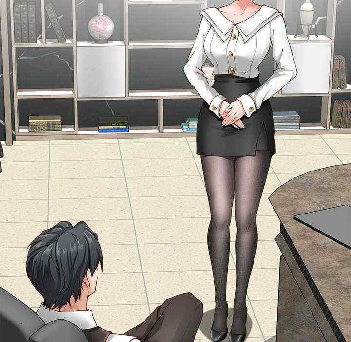 极乐之神/快乐之神