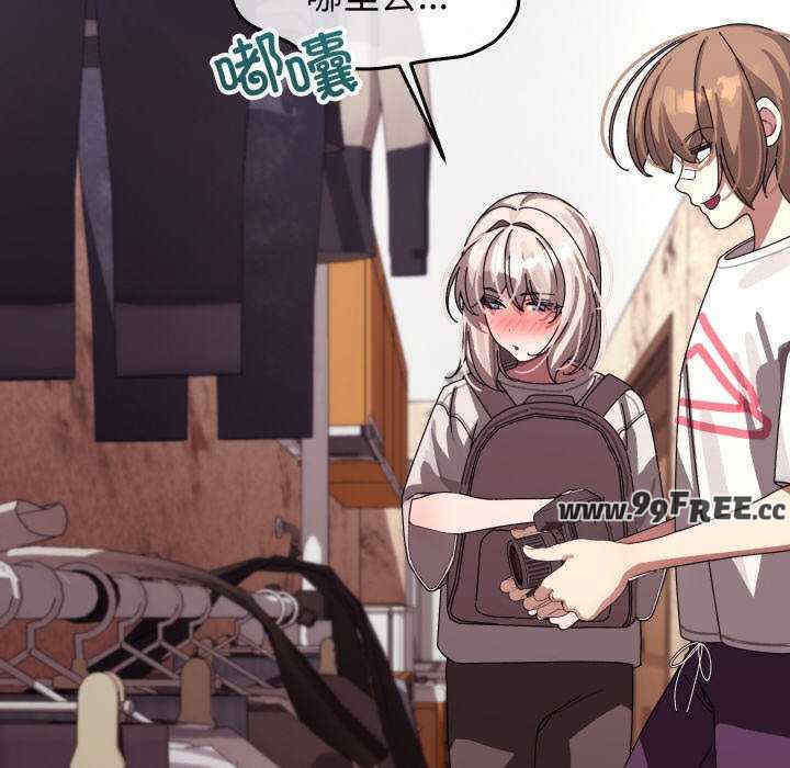 分身使我无限变强