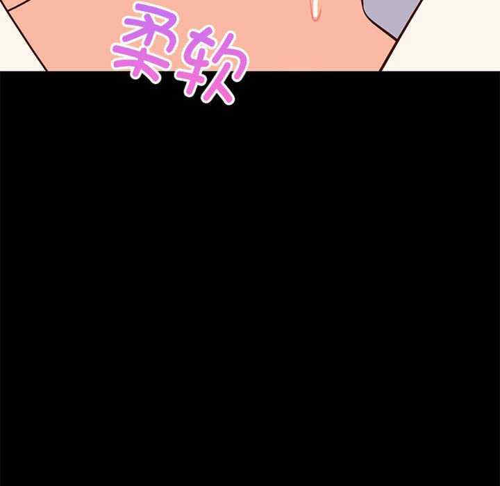 难缠姐妹偏要和我同居/家教住我家