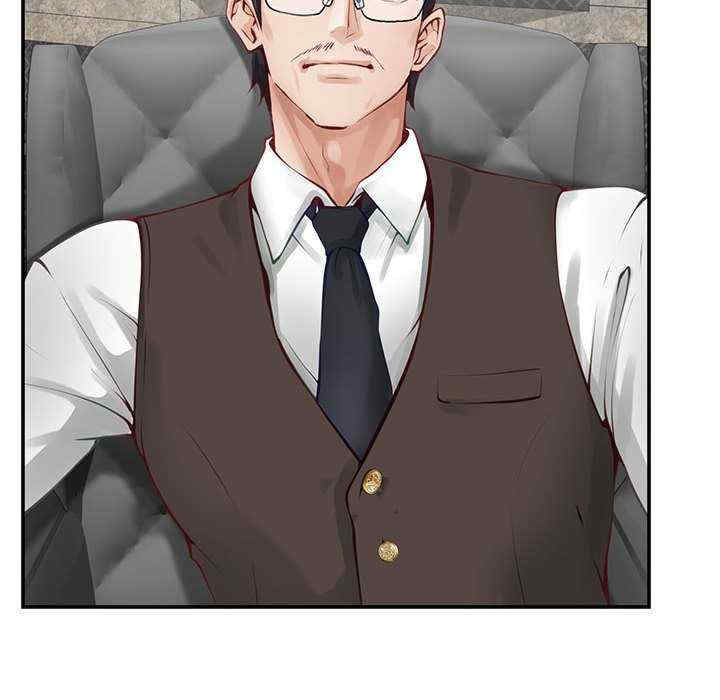 极乐之神/快乐之神