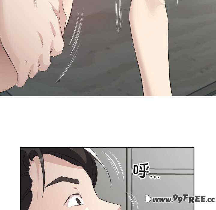 回归单身的继女/别有居心的她