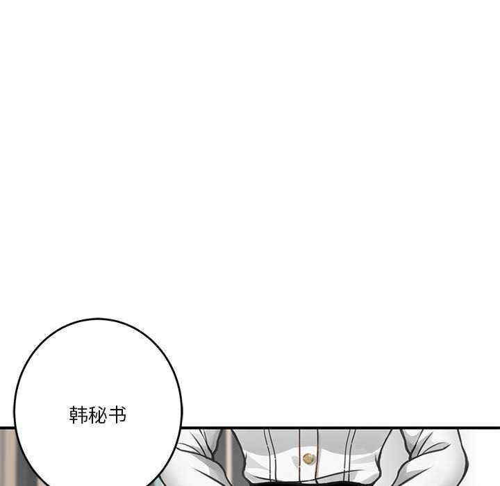 极乐之神/快乐之神