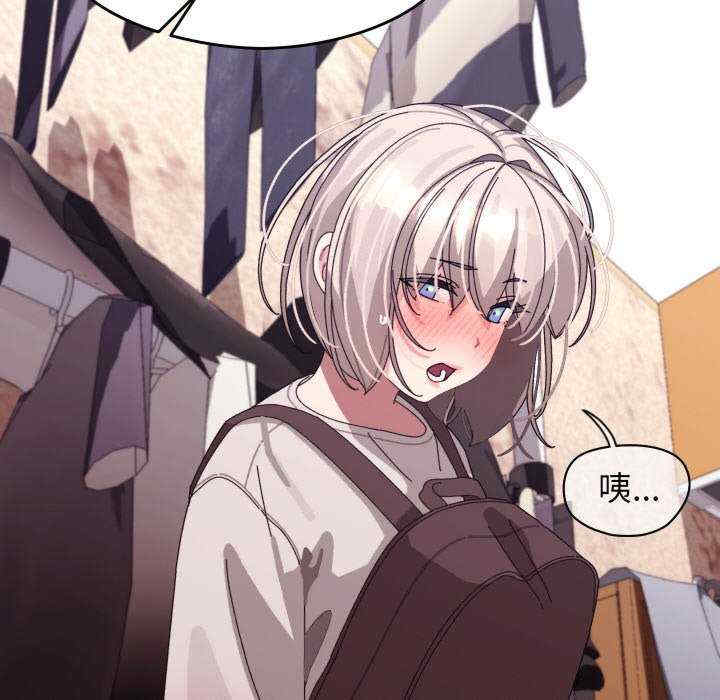 分身使我无限变强