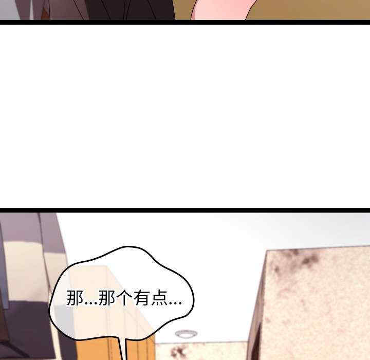 分身使我无限变强