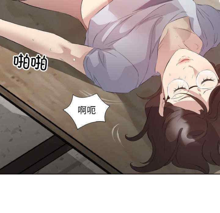 回归单身的继女/别有居心的她