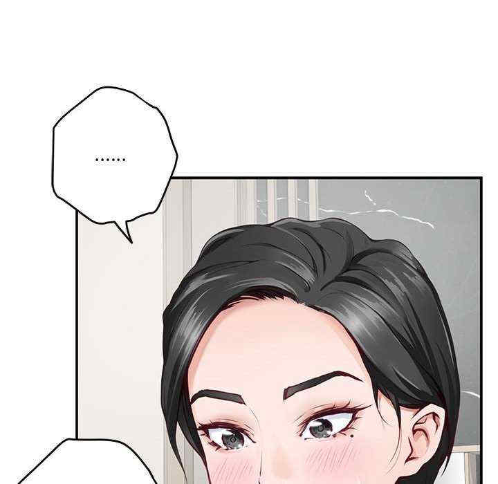 极乐之神/快乐之神