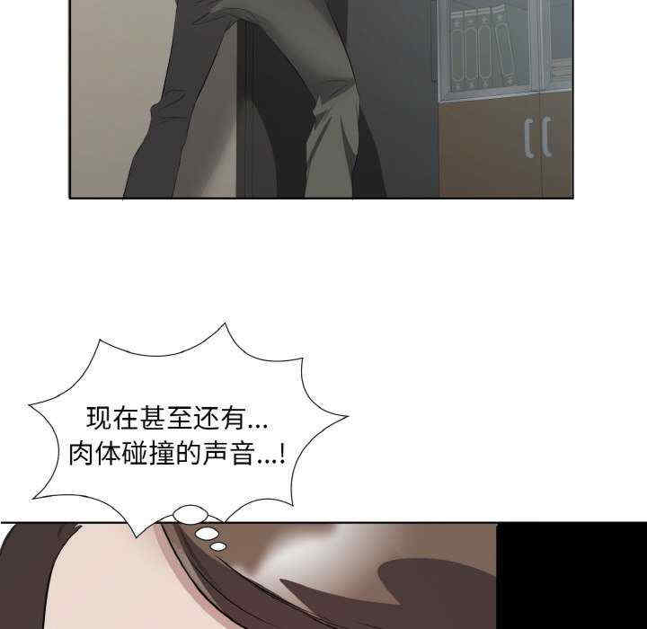 回归单身的继女/别有居心的她