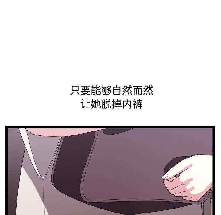 分身使我无限变强
