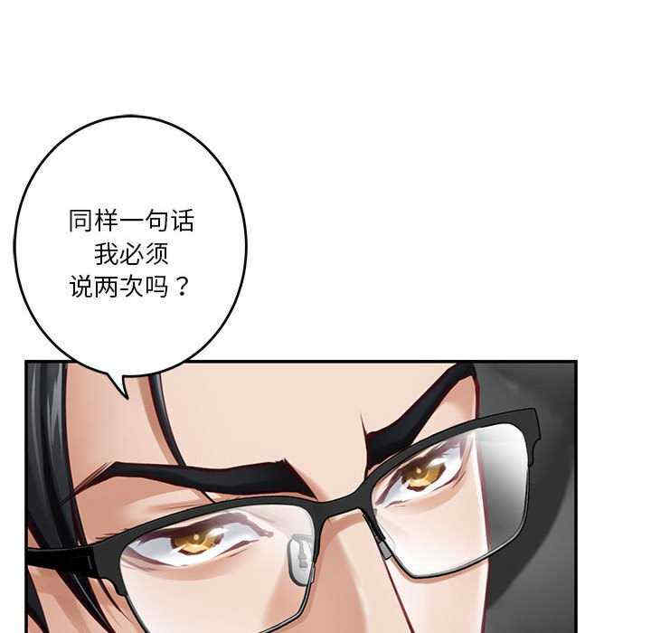 极乐之神/快乐之神