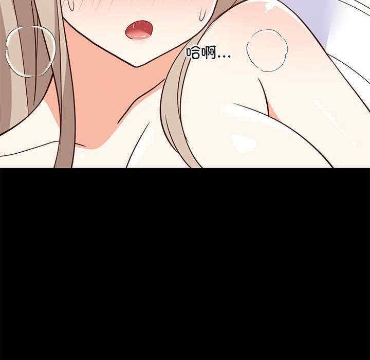 难缠姐妹偏要和我同居/家教住我家