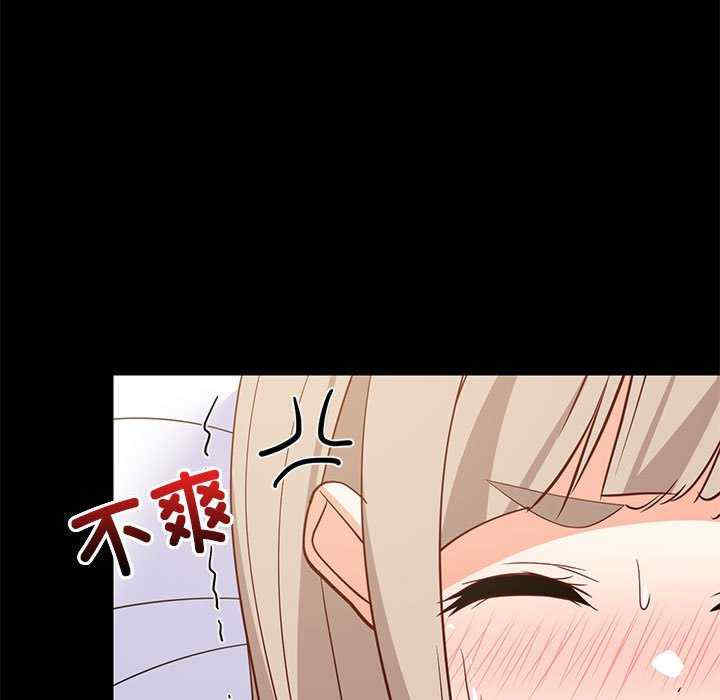 难缠姐妹偏要和我同居/家教住我家