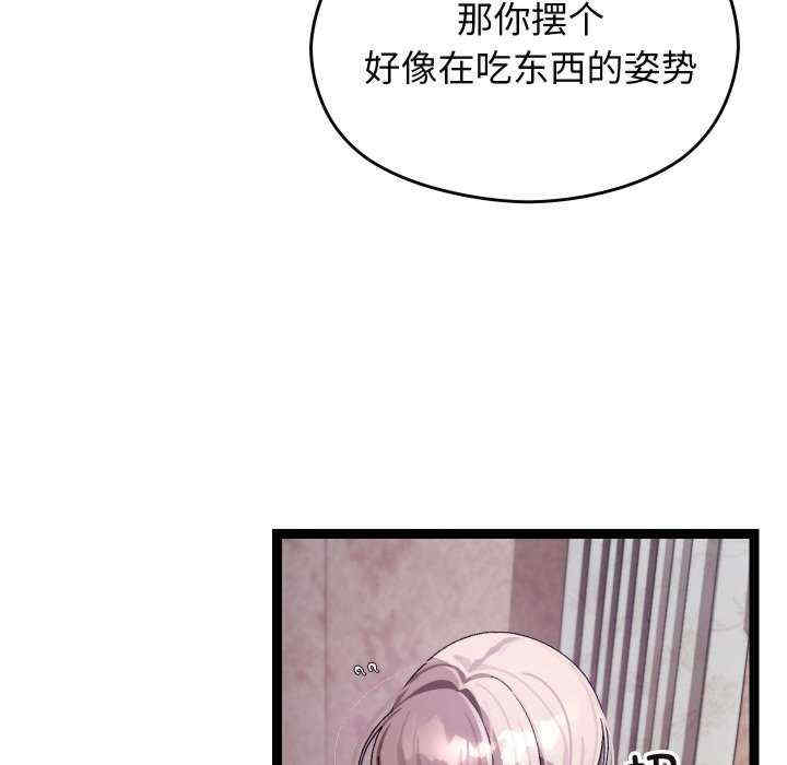 分身使我无限变强