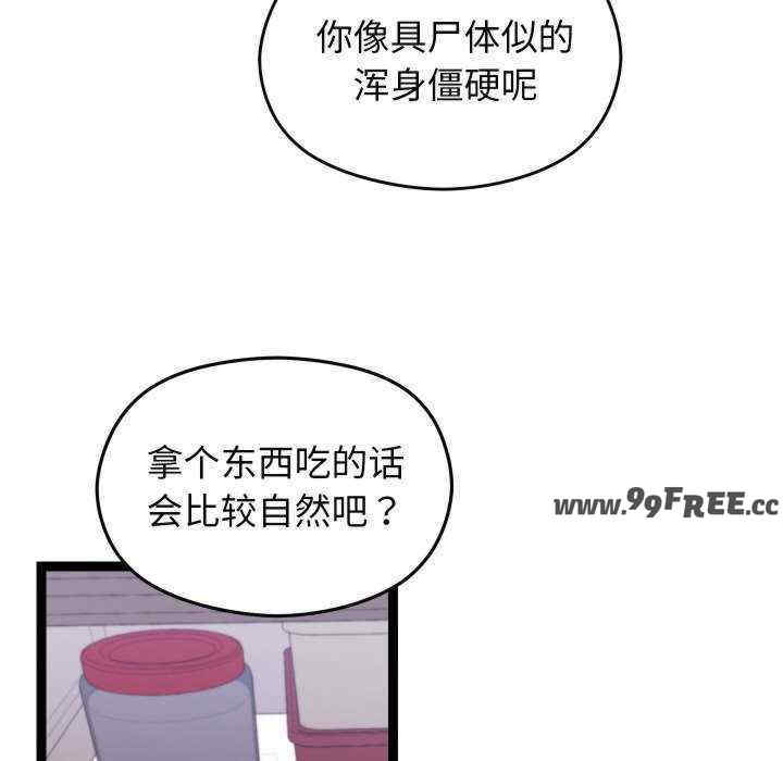 分身使我无限变强