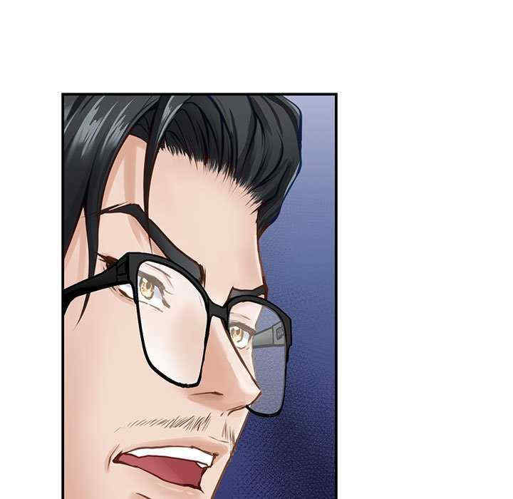 极乐之神/快乐之神