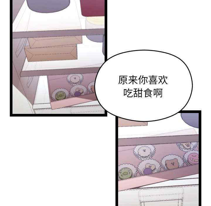 分身使我无限变强