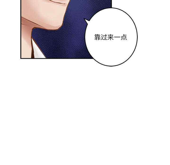 极乐之神/快乐之神