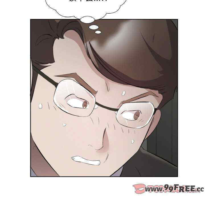 回归单身的继女/别有居心的她