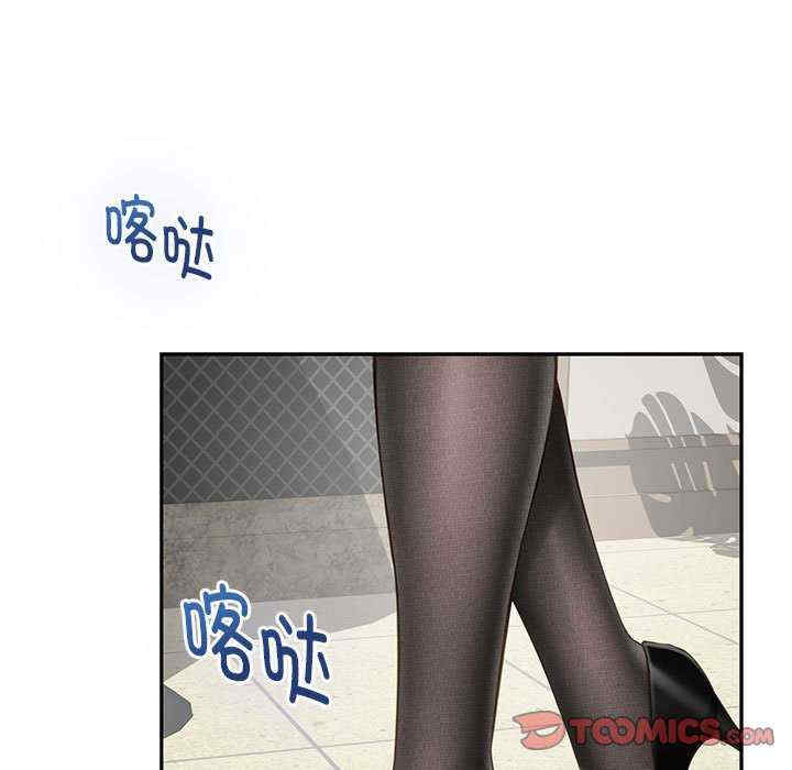 极乐之神/快乐之神