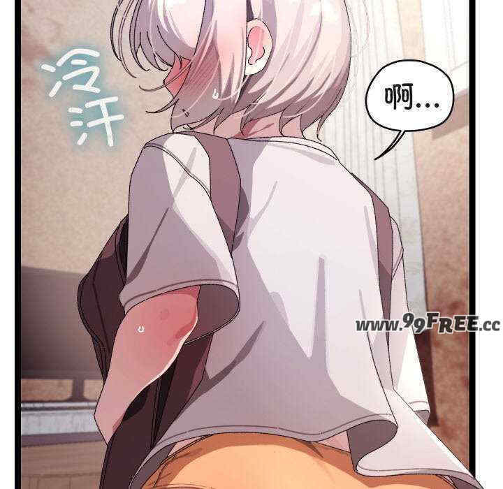 分身使我无限变强