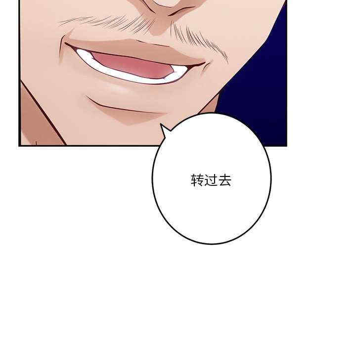 极乐之神/快乐之神