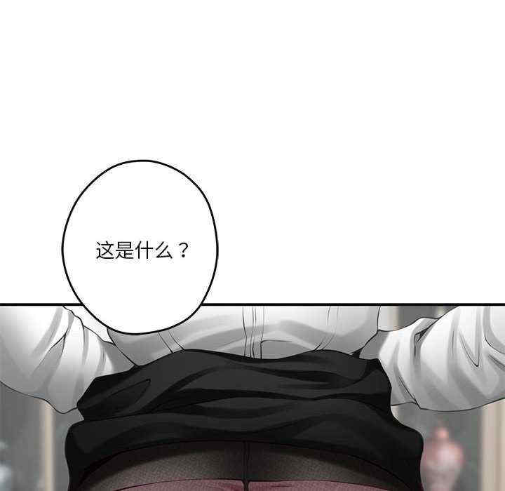 极乐之神/快乐之神