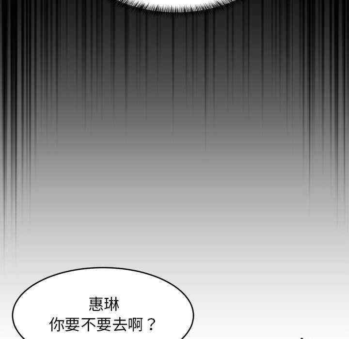 难缠姐妹偏要和我同居/家教住我家