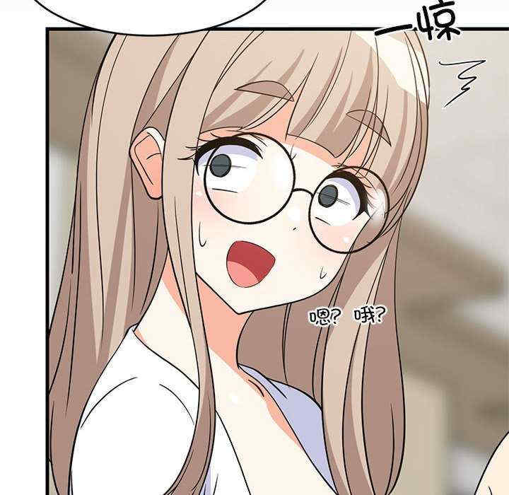 难缠姐妹偏要和我同居/家教住我家