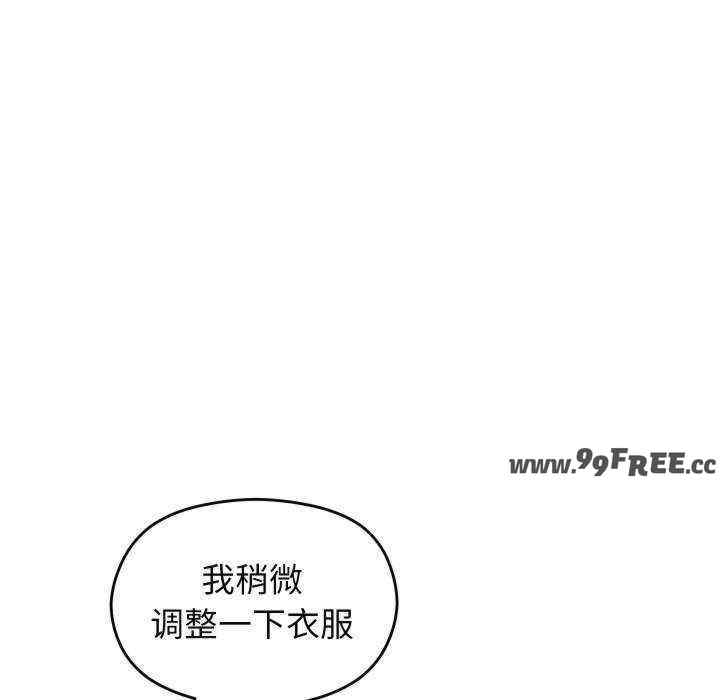 分身使我无限变强