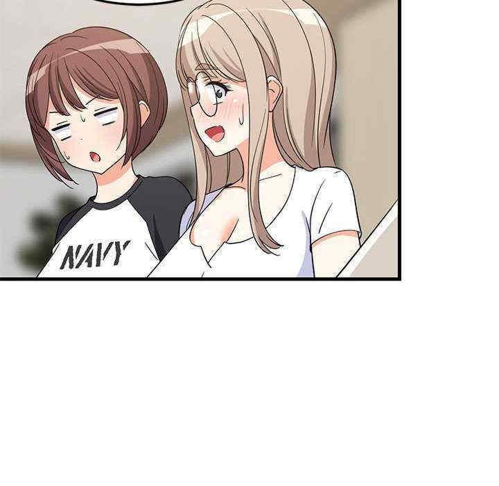 难缠姐妹偏要和我同居/家教住我家