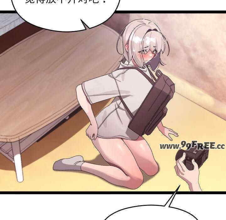 分身使我无限变强