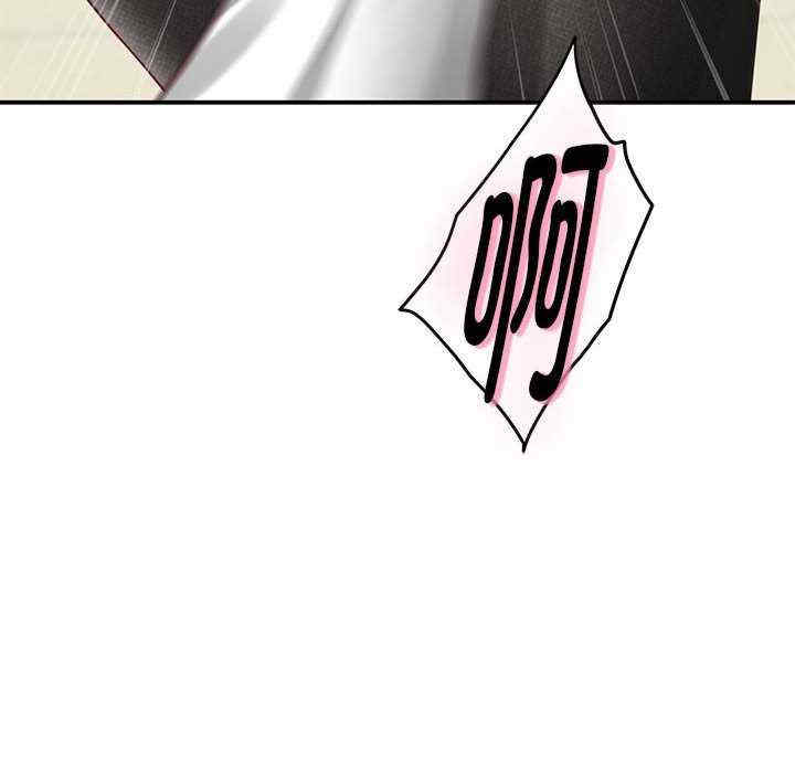 极乐之神/快乐之神