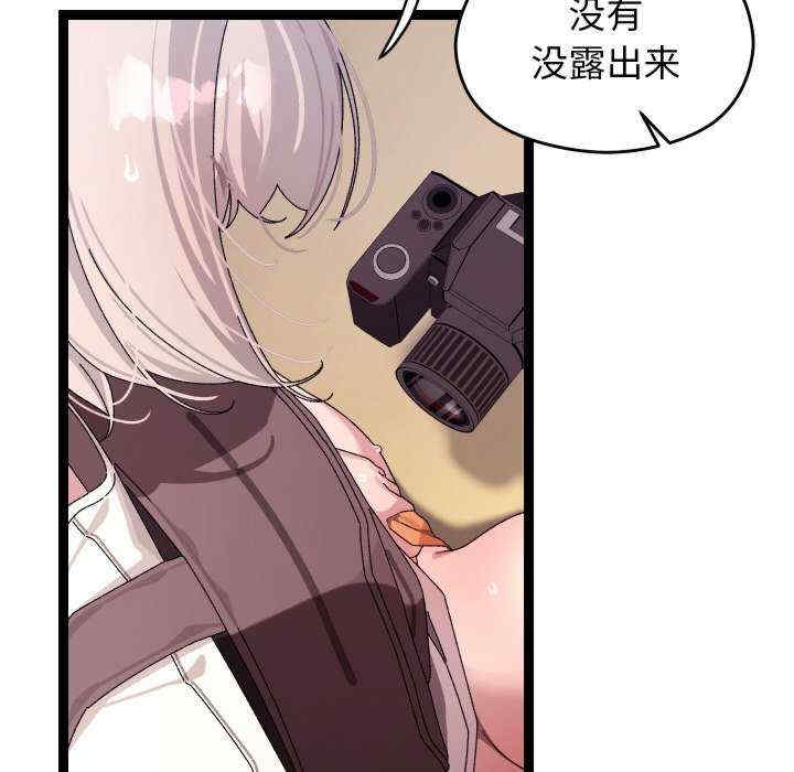 分身使我无限变强