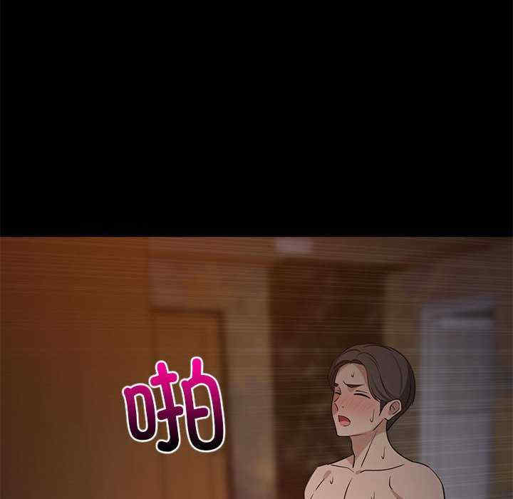 难缠姐妹偏要和我同居/家教住我家