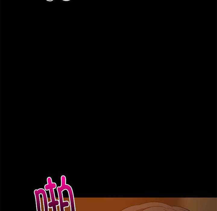 难缠姐妹偏要和我同居/家教住我家