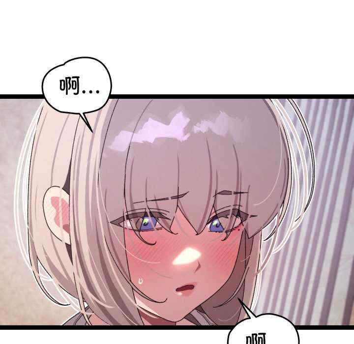 分身使我无限变强