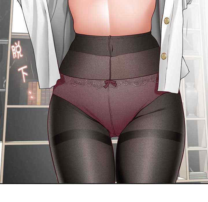 极乐之神/快乐之神