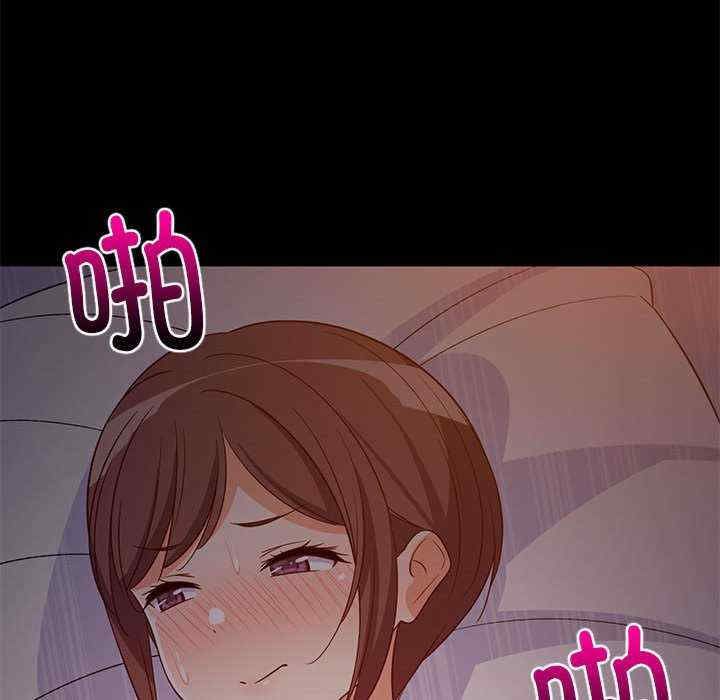 难缠姐妹偏要和我同居/家教住我家