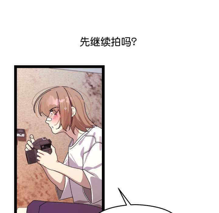 分身使我无限变强