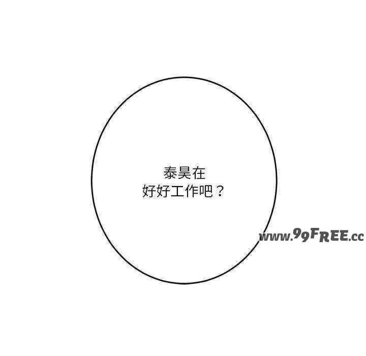 极乐之神/快乐之神