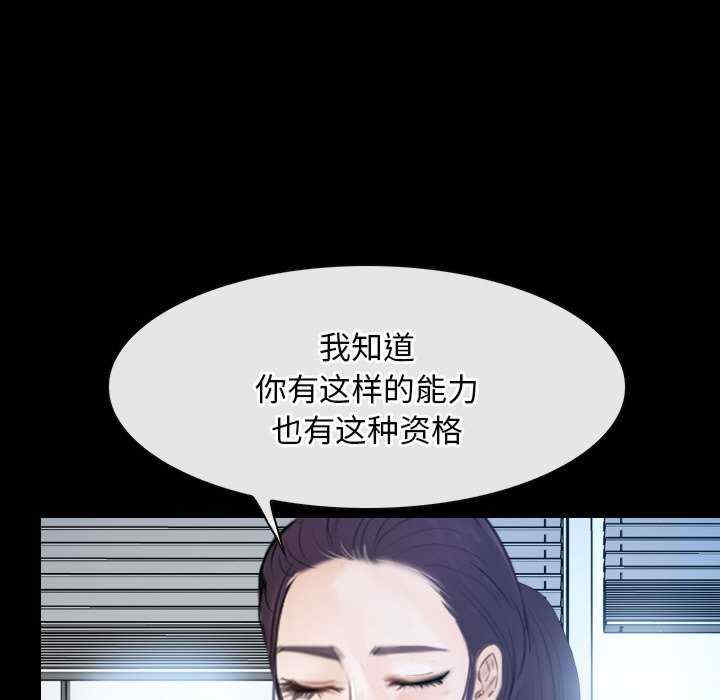 寻找初恋